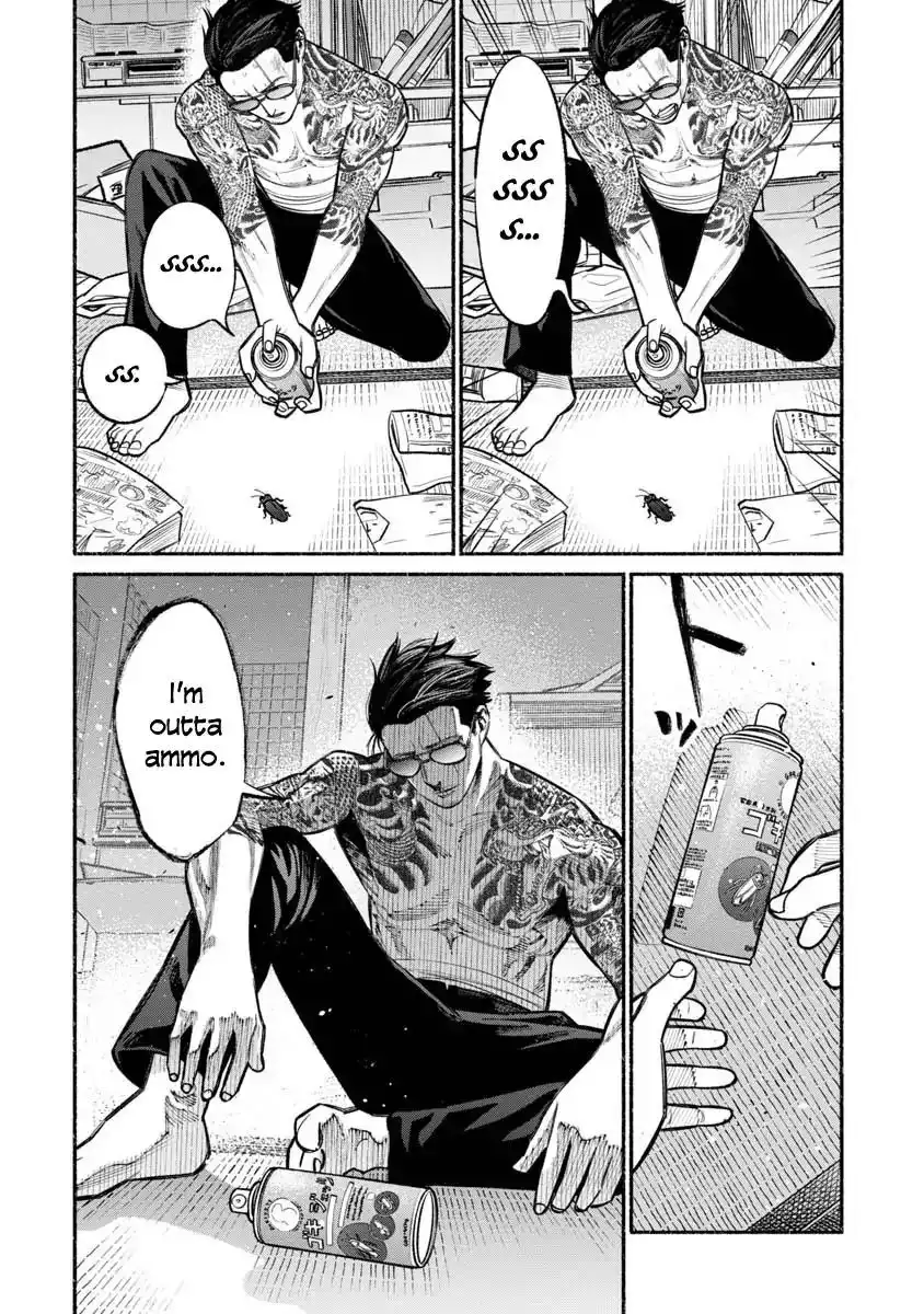 Gokushufudou: The Way of the House Husband Chapter 19 6